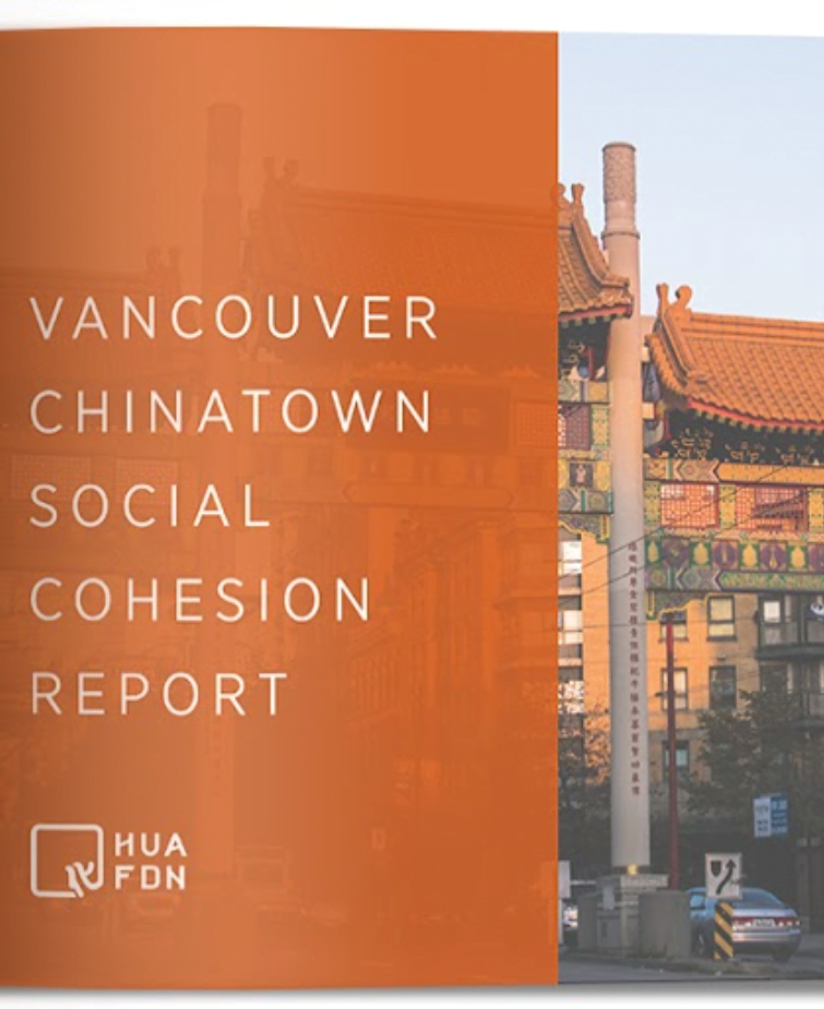 Report cover: Vancouver Chinatown Social Cohesion Report